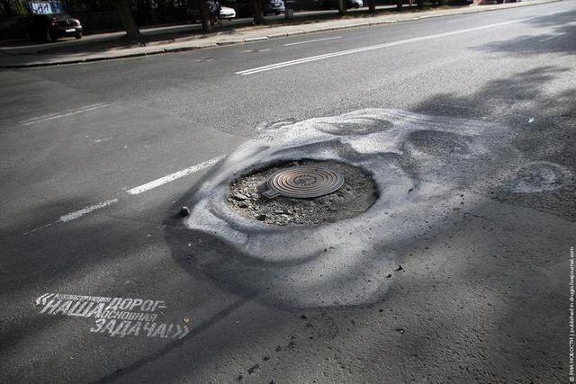 Цензор.НЕТ Изображение