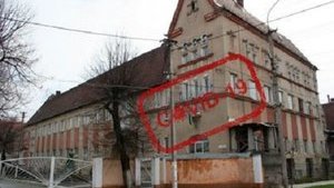 У психоневрологічному інтернаті в Мукачеві - спалах коронавірусу