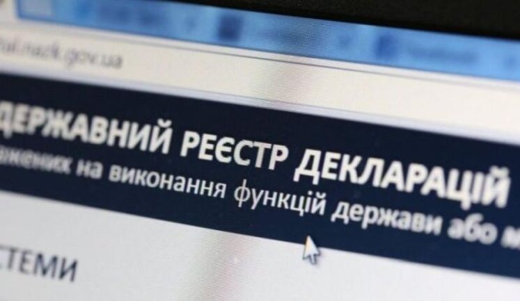 Реєстр е-декларацій буде відкритий до Нового року, - "слуга народу" Мошенець