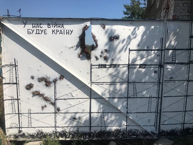 Цензор.НЕТ Изображение