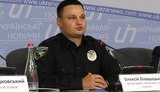 билошицкий
