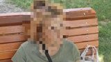 нацполиция