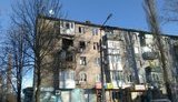 обстрел авдеевка