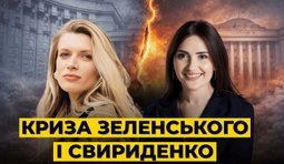 обкладинка