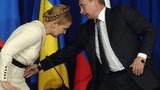 Юлька воровка, или просто VIP-диверсант Путина?