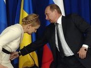 Юлька воровка, или просто VIP-диверсант Путина?