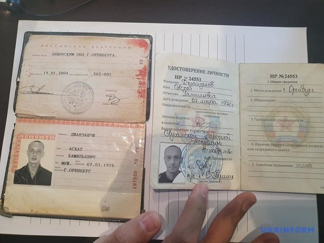 Україна представила докази російської агресії на Варшавському безпековому форумі 01