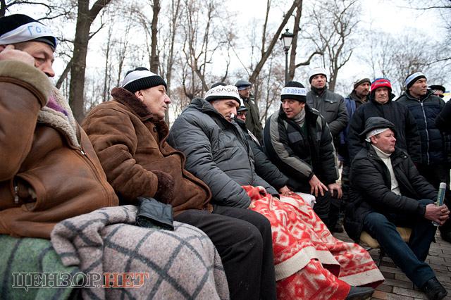 Цензор.НЕТ Изображение