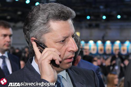 Цензор.НЕТ Изображение