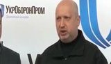 турчинов