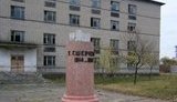 На Луганщине памятник Шевченко украли на металлолом. ФОТО