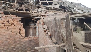 харківщина