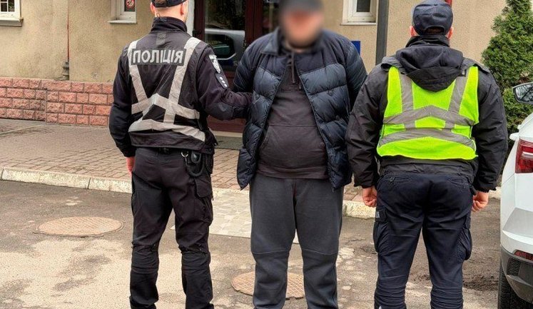 Поліція затримала вбивцю військовослужбовця ТЦК у Львові