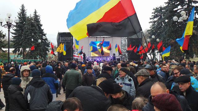 Под Радой проходит митинг 05