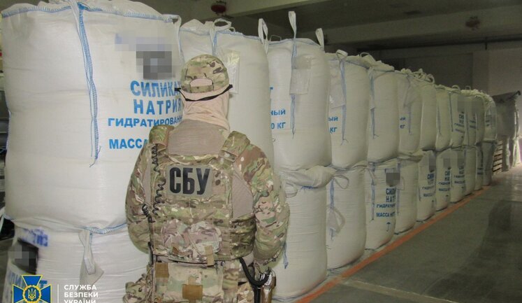 В АРМА передали арештований у Вінниці бізнес російського олігарха вартістю понад 2 млрд грн, - СБУ. ФОТОрепортаж