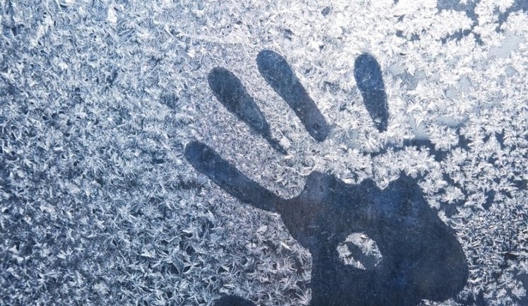 В Украину идут настоящие морозы: столбик термометра опустится до -18°С