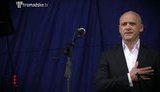 расследование,труханов