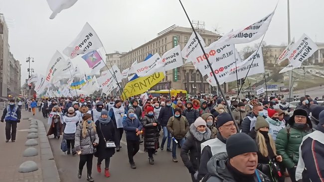 Врятуйте мікробізнес: ФОПи протестують біля стін Верховної Ради 32