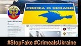 Украина просит Twitter заблокировать верифицированный профиль МИД России в оккупированном Крыму, - посольство