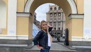 Російській телеведучій Дані Борисовій заборонено в'їзд в Україну, - СБУ
