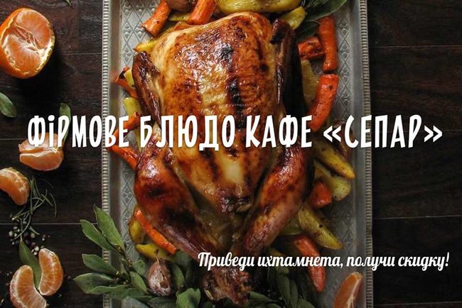 Обжерливість - смертний гріх... Ліквідація ватажка донецьких терористів Захарченка у ФОТОжабах 02