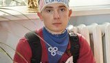 паспорт
