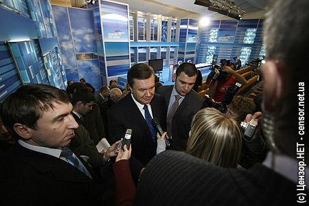 Цензор.НЕТ Изображение