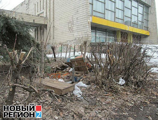 Цензор.НЕТ Изображение