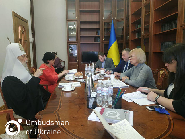 Патріарх Філарет поскаржився Денісовій на ліквідацію УПЦ КП 02