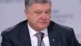 порошенко