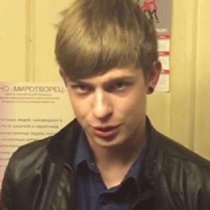 20-летнего луганчанина довели до самоубийства в российской тюрьме. Вымогатели действовали сообща с начальством колонии, - правозащитник 01 20-летнего луганчанина довели до самоубийства в российской тюрьме. Вымогатели действовали сообща с начальством колонии, - правозащитник 01