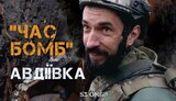 зам,53омбр