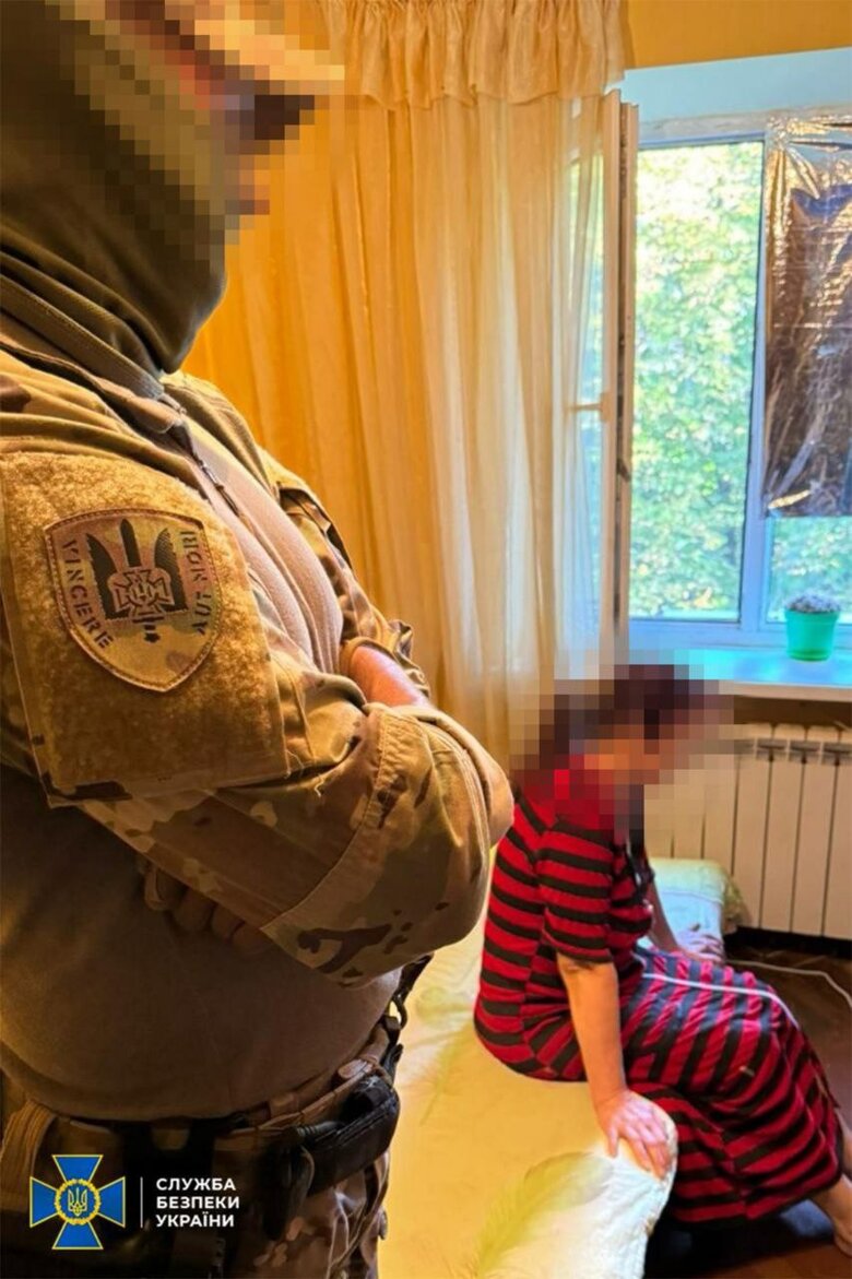 СБУ знешкодила агентурну групу ФСБ РФ на Дніпропетровщині