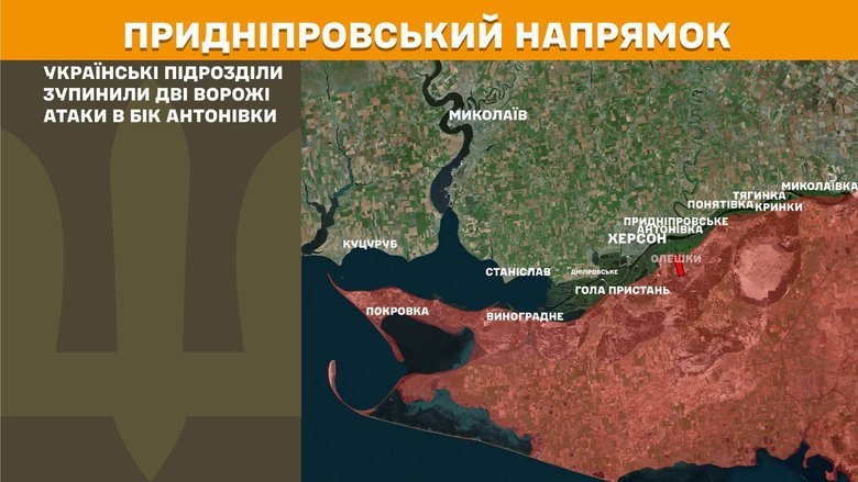 Генеральный штаб карты