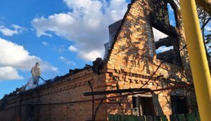 Росіяни обстріляла 5 районів Дніпропетровщини з артилерії, КАБами та БпЛА: пошкоджені будинки та інфраструктура. ФОТОрепортаж