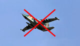 су25