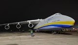 Українська "Мрія" після модернізації вирушила до Китаю за гуманітарним вантажем для боротьби з COVID-19. ФОТОрепортаж