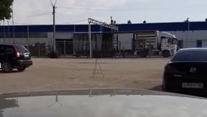 Українська компанія UBC Group експортує товари із заводу "Укснаб" в окупованому Криму, - Чийгоз. ВIДЕО