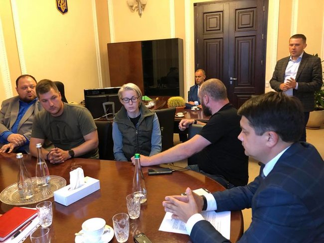 Слуга народа пообещала сохранить Минветеранов, - Геращенко 02