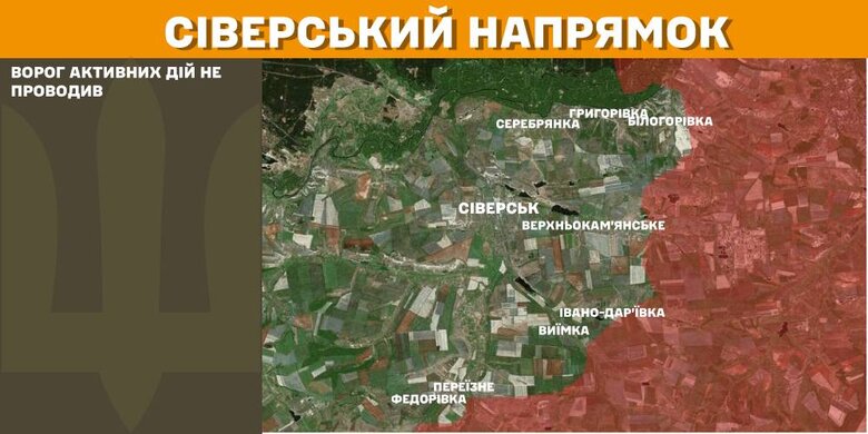 Генштаб карты