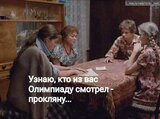 Десь на болотах