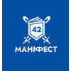 Маніфест 42