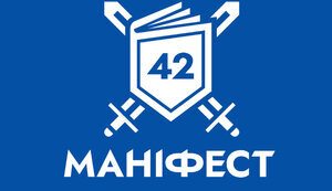 Інформація про блокування роботи "Автомагістраль-Південь" не підтвердилася, — "Маніфест 42"