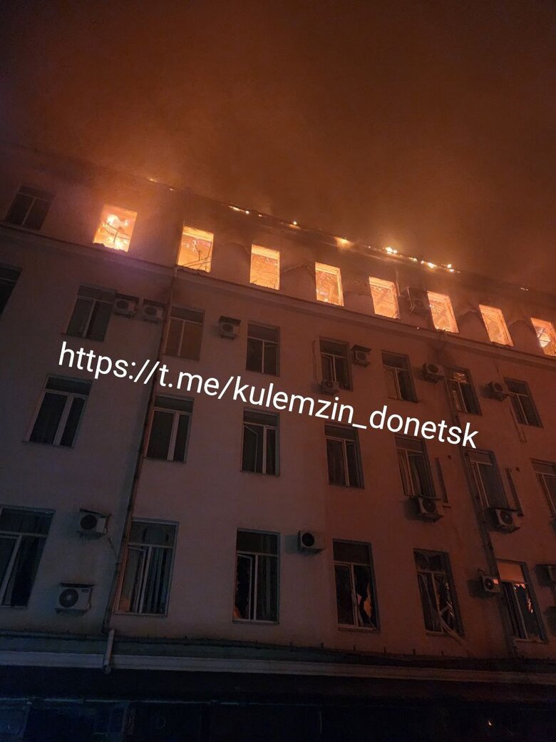 Окупанти заявляють про обстріл Донецька, палає приміщення управління залізниці 01