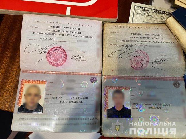 Задержаны жители Харьковщины, изготовлявшие поддельные документы для пересечения госграницы, - Нацполиция 03