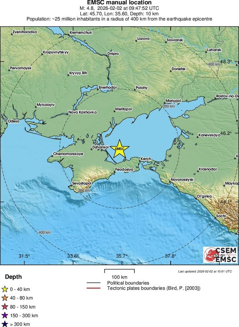 Землетрясение зафиксировали вблизи оккупированного Крыма: что известно?