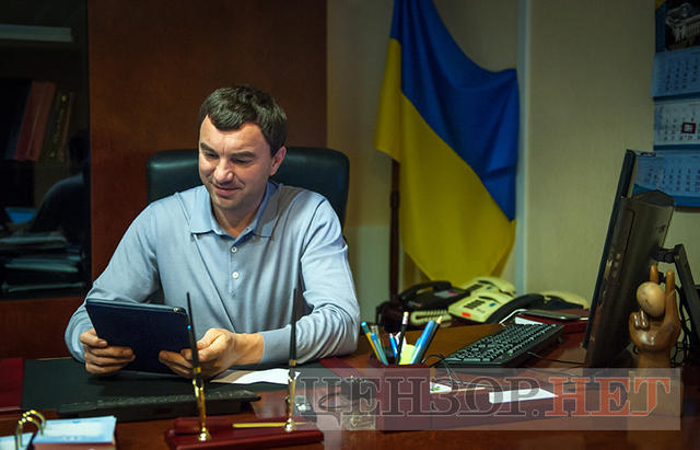 иванчук