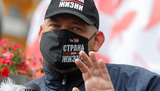 тихановский