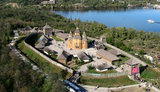 хортица