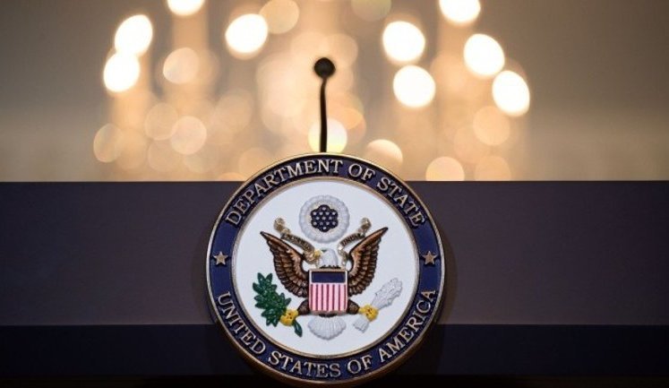 У Трампа планують майже вдвічі скоротити бюджет Держдепу, – ЗМІ